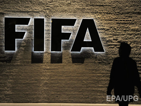 В ФИФА считают себя главными пострадавшими от коррупционного скандала