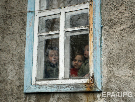 ЕС выделит €20 млн для пострадавших от конфликта на Донбассе