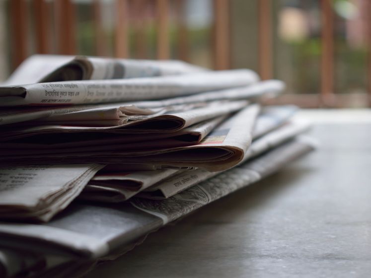 Компания Ахметова объявила о прекращении выпуска бумажной версии газеты "Сегодня"