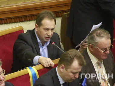 Томенко о проекте реформы парламента: Группа депутатов "под коксом" написала украинским папуасам, как строить страну