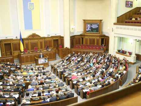 Депутаты не смогли внести в повестку дня закон, позволяющий вернуть активы Януковича
