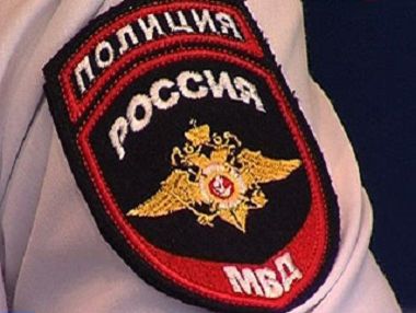 В Ростовской полиции заявляют о "попытках представителей антироссийских движений проникнуть на территорию области с целью дестабилизировать обстановку"