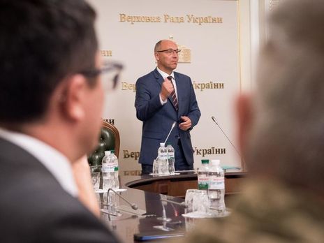 ﻿Держбюро розслідувань відкрило провадження проти Парубія