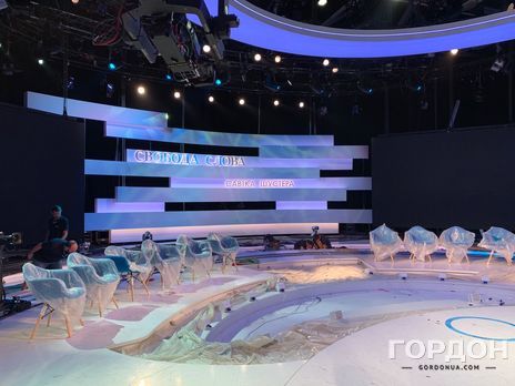 Закулисье новой студии Шустера. Трансляция