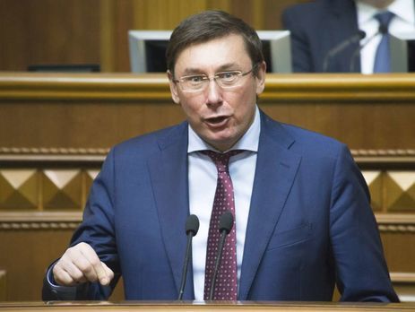 Нардеп Юринец: Во фракции БПП кандидатура Луценко на пост генпрокурора не обсуждалась