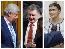 Рада назначила дату отставки Шокина, Порошенко передал ЕС 