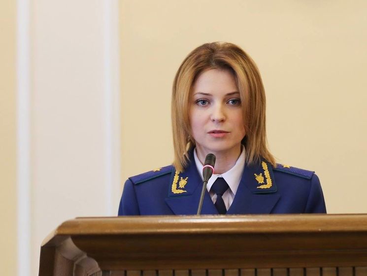 Поклонская заявила, что ущерб от энергоблокады Крыма составил 2 млрд рублей