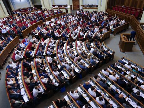 ﻿Рада передала до Конституційного Суду проєкт закону про скорочення кількості депутатів і скасування мажоритарної системи