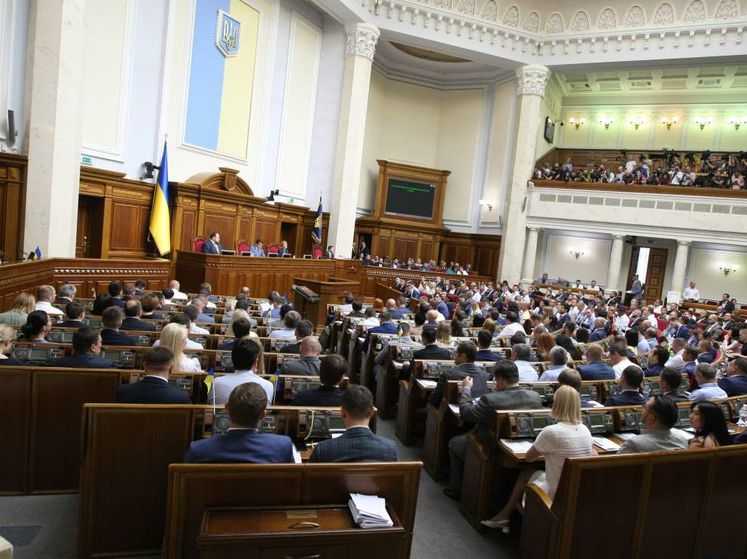 Депутаты внесли в повестку законопроект об уполномоченных Верховной Рады по соблюдению Конституции