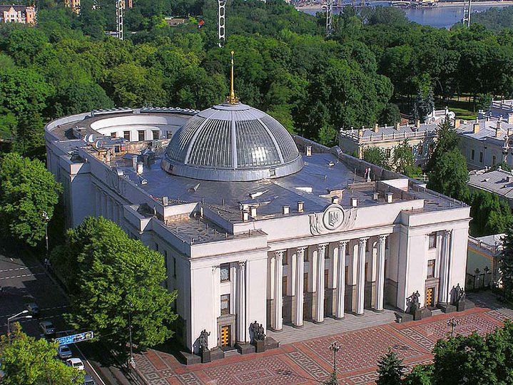 Закон об отмене депутатской неприкосновенности подписан спикером Верховной Рады