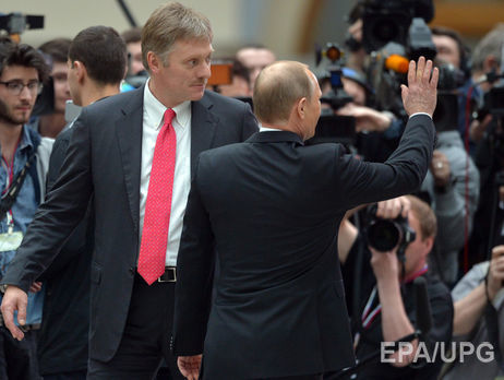 Песков о Крыме: Россия не обсуждала и не будет ни с кем никогда обсуждать свои регионы