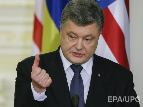 Порошенко: Украина получит безвизовый режим с ЕС в середине 2016 года