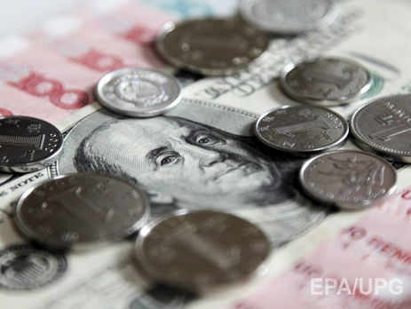 Нацбанк установил курс валют на 21 марта
