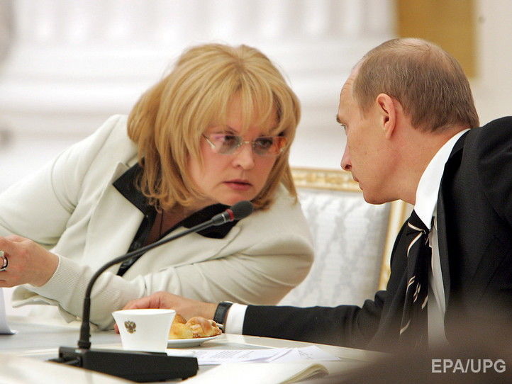 Российский омбудсмен подала заявление о досрочном сложении полномочий