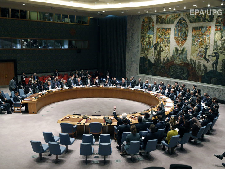 Постпред Украины при ООН: России не удалось сорвать встречу, посвященную Крыму