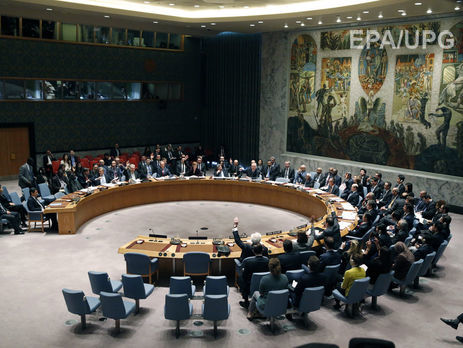 Постпред Украины при ООН: России не удалось сорвать встречу, посвященную Крыму
