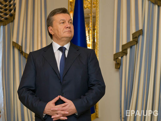 Янукович: Разговоры о моих мифических миллиардах &ndash; попытка власти отвлечь внимание от того, что они привели страну к краху