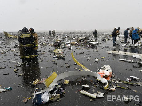 Синоптик: В районе падения Boeing 737-800 наблюдалось редкое природное явление – 