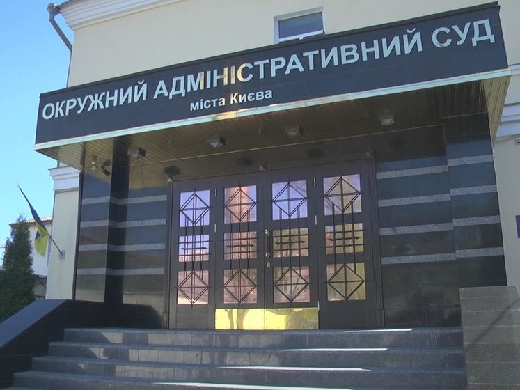 ﻿Суд у Києві заборонив продовжувати ліквідацію УПЦ Київського патріархату