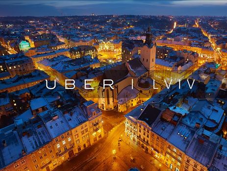Вторым городом для запуска такси Uber после столицы выбрали Львов