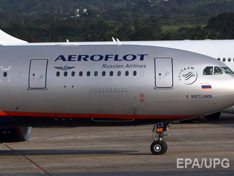 Родственников погибших в авиакатастрофе Boeing "Аэрофлот" перевезет в Ростов