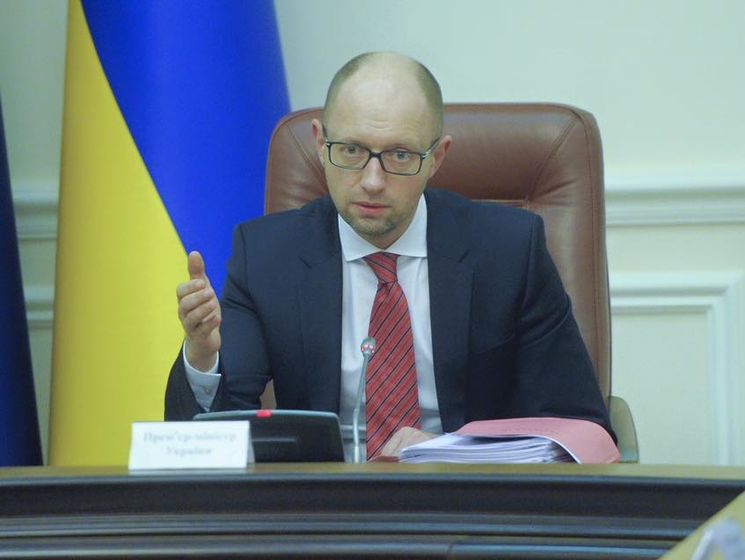 Яценюк: 17 крупнейших госкомпаний Украины за год улучшили финансовый результат на 10 млрд грн