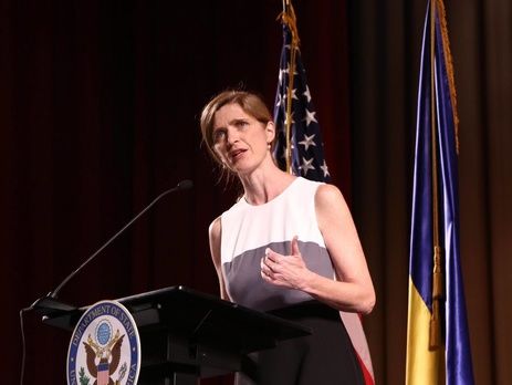 Постпред США в ООН Пауэр: Нет торгов 