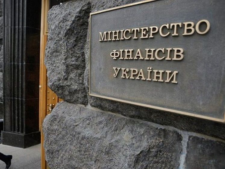 ﻿Кабмін України знову призначив Гелетія, Шкуракова та Джигира заступниками міністра фінансів