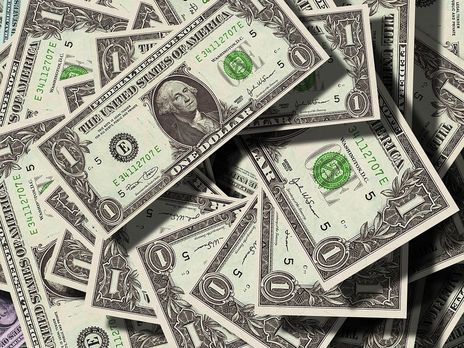Конвертер валют онлайн гривны в доллары