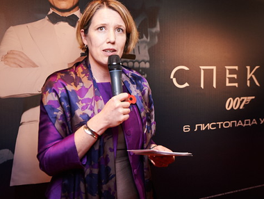 Посол Великобритании в Украине рассказала о своей гомосексуальности