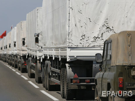 На Донбасс направляется 50-й российский 