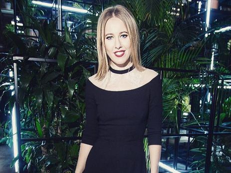 Собчак: Раньше групповой поход в туалет трактовался однозначно &ndash; 