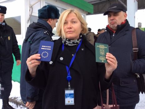 МИД Украины решительно протестует против запрета Ирине Геращенко на въезд в Россию 