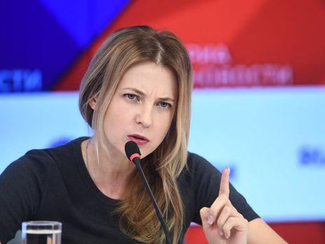 Страницу Поклонской в Facebook заблокировали из-за поста в память экс-главаря боевиков 