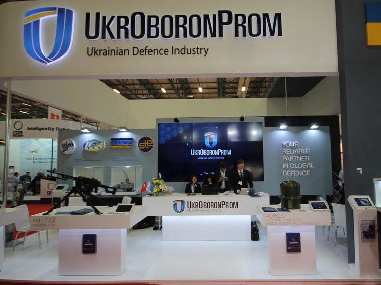 Конкурс на проведение аудита "Укроборонпрома" выиграла компания Baker Tilly Ukraine