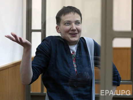 Где и когда можно посмотреть онлайн-трансляцию приговора Савченко