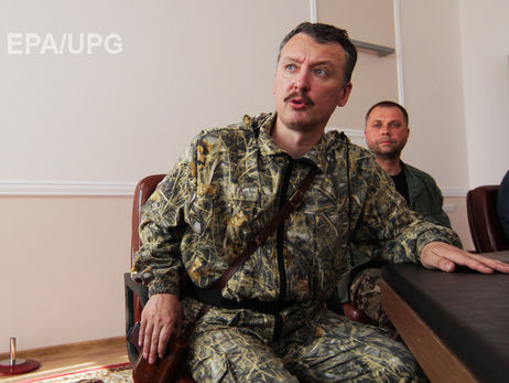 Гиркин: Свинарник и бардак – все, что происходит в Донецке и Луганске. Вот то, что мы построили на Донбассе