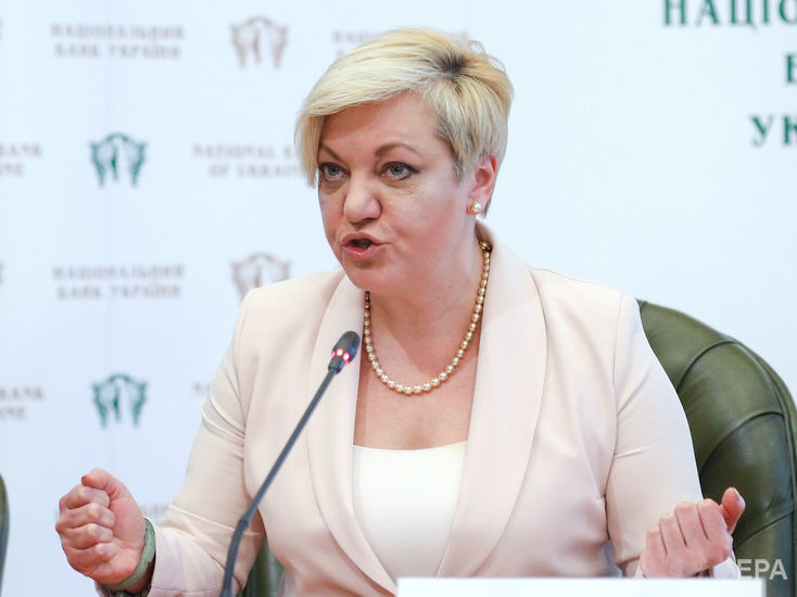 В Нацбанке заявили, что расценивают давление на семью экс-главы НБУ Гонтаревой как угрозу руководству регулятора