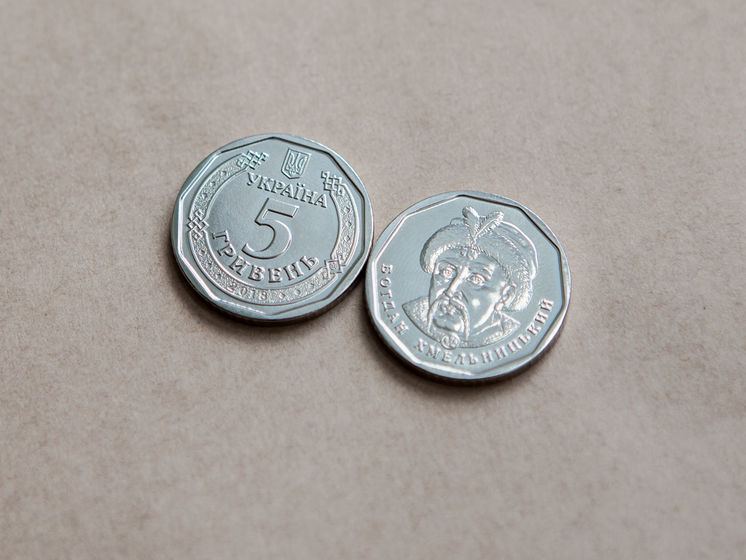 Монеты номиналом 5 грн должны поступить в обращение осенью 2019 года &ndash; Смолий