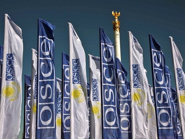 В Крым прибудет передовая миссия наблюдателей ОБСЕ