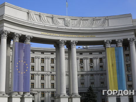 МИД Украины рекомендует украинцам воздержаться от поездок в Брюссель в связи с терактами