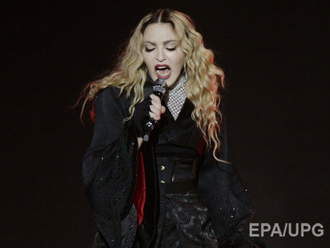 Мадонна объявила о завершении тура