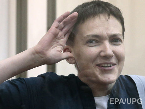 Суд вынес приговор Савченко