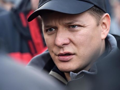 Ляшко о Земфире: Один из символов культурного сопротивления внутри путинского Мордора вдруг трансформировался в хамоватую ватницу