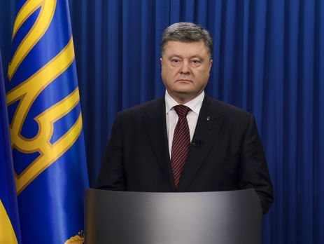 Порошенко: Украина никогда не признает ни судилища над Савченко, ни так называемого приговора