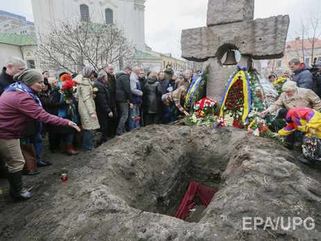 Похороны журналиста Гонгадзе в Киеве. Фоторепортаж