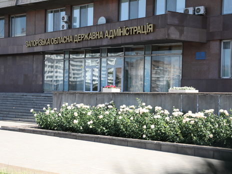 Зеленский назначил нового главу Запорожской ОГА