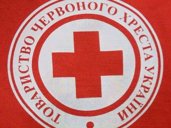 Transparency International: За торговлю гуманитарной помощью уволена глава киевского Красного Креста