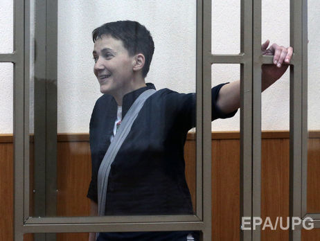 Human Rights Watch: Приговор Савченко несправедлив и должен быть отменен