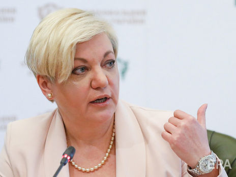 Посольство США: Мы поддерживаем быстрое и беспристрастное расследование инцидентов с Гонтаревой и ее семьей